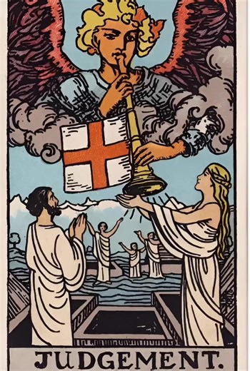 Cuando el Juicio anuncia un cumbión 💃🏻 #eljuiciotarot #judgementtarot #tarotanimado #tarotanimation