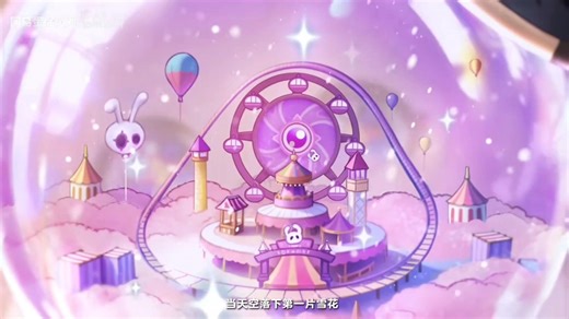 全网首发！S28剧情解析