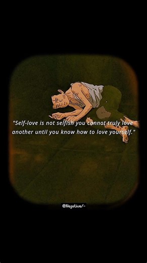 Love is a funny thing...