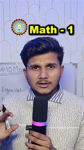 10 Most Important Topics of Engineering Mathematics - 1 #multiatoms