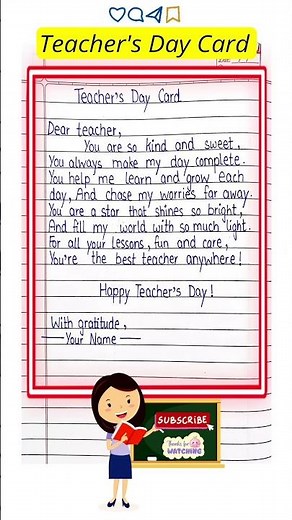 Teachers Day Card Writing / Teacher Day 2025 / Teachers Day Letter In English / Thank you Teacher