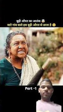 #andrast 😱😱wait for end