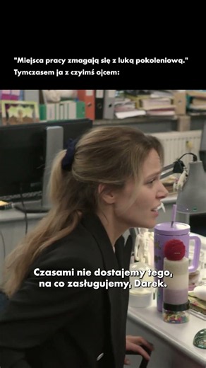 Wiek to tylko liczba, jak to mówią | The Office PL | Oglądaj w CANAL+ #theofficepl #canalpluspolska