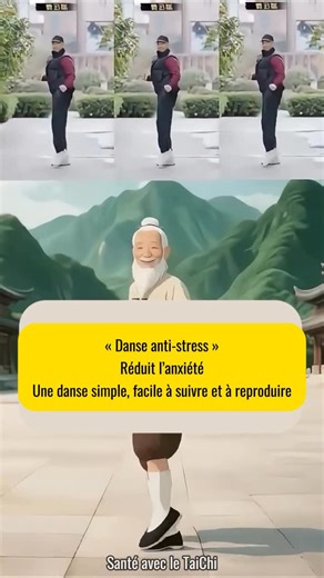 Santé avec le TaiChi on Instagram: "Danse, amuse-toi et brûle des graisses 🔥 Une danse anti-stress facile à suivre, idéale pour se défouler et se remettre en forme. Un seul tour équivaut à 30 minutes de course — laisse-toi porter par le rythme ! #dansesportive #brulegraisse #fitnessmaison #antiStress #bougerplus #bienetre #remiseenforme"