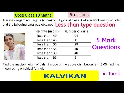 Cbse Class 10 Maths Statistics Less Than Type 5 Mark Question in Tamil by Kalvikan