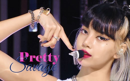 blackpink- Pretty Savage 超清 运动现场版