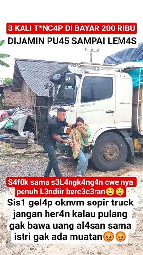 Bro Dedi Mulyadi!! Truck drivers can't bear to go home if it turns out like this...????#viral #sh...