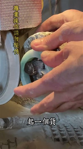 白底青手镯的温柔，是青白相映的时光诗行#翡翠 #珠宝首饰 #翡翠知识 #翡翠手镯 #翡翠手镯定制 #东方美学珠宝