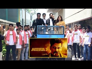 LIVE Bhaiyya Ji Official Trailer Launch Event | Manoj Bajpayee | Zoya Hussain