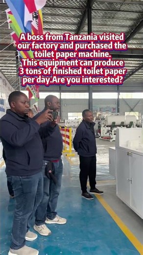 #tissuepapermachine #toiletpapermakingmachineprice #toiletpapermachine #toiletpaperbusiness