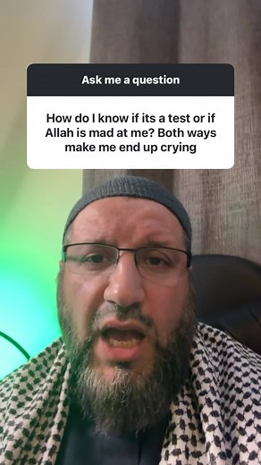 Understanding Allah's Tests in Life