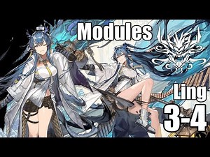 【明日方舟】専用モジュール獲得任務：リィン クリア参考例 3-4/Modules Ling 3-4(Code:SUM-Y)