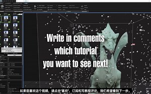 开始按键的使用-Capturing Reality公司的RealityCapturing软件（3D建模软件）