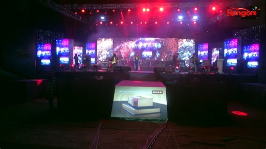 53K views · 5.9K reactions | "Rengoni Music Awards 2022"... . Awards, Stars and Music, an imminent award show will be telecast on 31th December 22 at 9pm AND 1st January 23 at 2pm & 7pm onwards. Asees Kaur Zubeen Garg Sanjive Narain Akshata Narain Sannidhya Bhuyan Dikshu Sarma Prag News . . #RengoniMusicAwards2022 #rengonitv #AseesKaur #SannidhyaBhuyan #ArupjyotiBaruah #DikshuSharma #livemusic #liveshow | Rengoni TV | Facebook