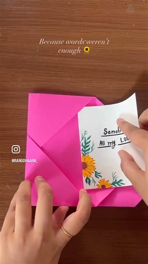 Simple paper envelope - no glue, just folds.