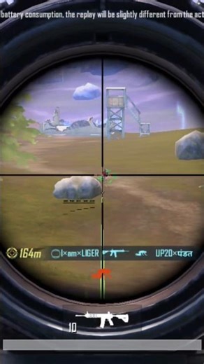 SCOPE KI SETTING #bgmi #bgmi #bgmishorts #bts #ytshorts #youtubeshorts #viral #pubg #pubgmobile #fyp