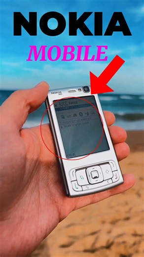 Nokia Mobile History — Nokia Kab Bana, Nokia Phones Kab Famous Hue, Nokia Decline Story