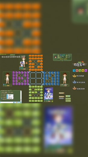 空师之后，问题就变得简单多了。