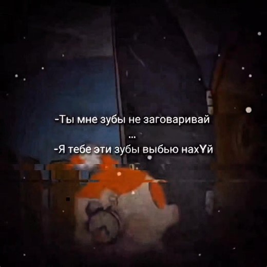 пин эдит//Edits //легенда ютуба #edits #Смешарики #пин | Alvin And The Chipmunks Edit