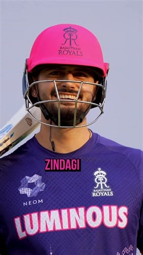 29K views · 367 reactions | Cricket se kya seekha hai?  | Rajasthan Royals | Facebook