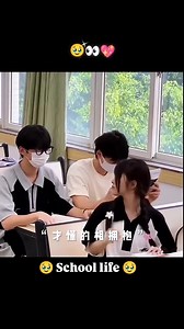 645K views · 24K reactions | Korean school life story  BTS lover  Korean love story ❤️ #love #btsaarmy #bts #shortvideo #shorts | Ashik Off | Facebook