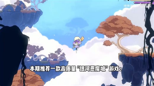 康斯坦丝 v1.0.1.40150 解压即玩 中文 全DLC 最新版 2D动作冒险 Constance