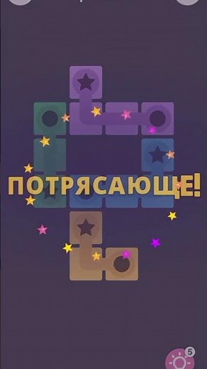 Video #game #games #animation