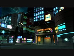 【PSO2】 The whole new world EP2 【ミュージックディスク】