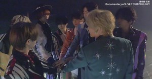 Hey! Say! JUMP、『LIVE TOUR 2023-2024 PULL UP!』ドキュメンタリーダイジェスト公開