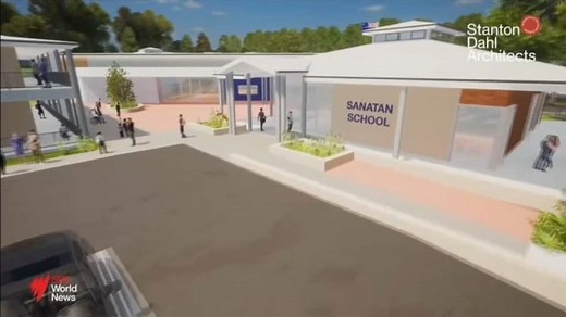 Oakville, NSW to become home to Australia's first Hindu school