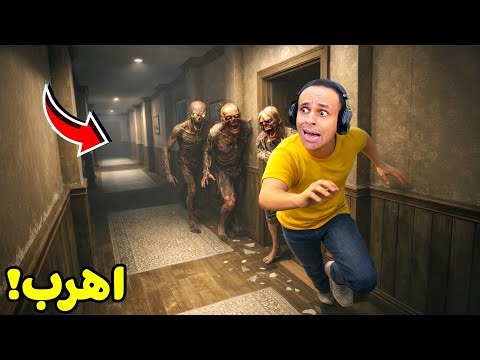 لو شفتها مش هتقدر تبص بعيد | Obey the Voice !! 👀🔥
