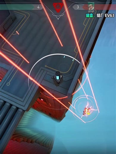 Cách Tải Valorant Mobile Dễ Dàng