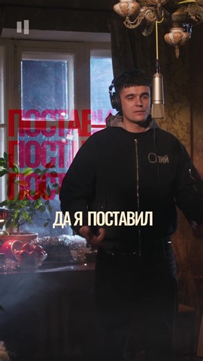 Джон Гарик поет, как Pavarotti, на TOASTER LIVE XMAS’26 EP и остается с нами, чтобы делиться теплом холодными январскими вечерами. Полный выпуск уже на нашем канале в YouTube и VK (ссылки в шапке профиля). @byg_lyrics