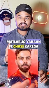 SRH vs RCB 2026 Match Prediction 🔥| Kohli vs SRH💀Kaun Jeetega KalFull Analysis #srhvsrcb #ipl2026