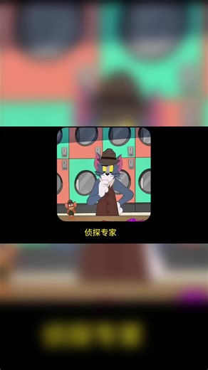 Jasoss tom jerry #new #fpy #story #fpyシ #anmie