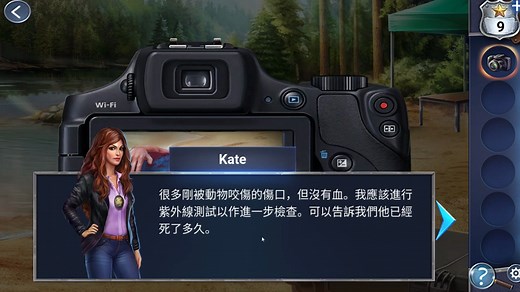 【谋杀之谜 2 Adventure Escape Mysteries 2】通关攻略