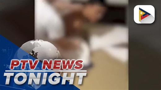 #PTVNewsTonight | PNP-ACG arrest suspect in grave coercion case | PTV