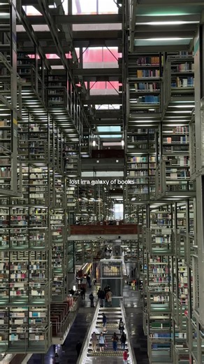 Interestellar library in CDMX — feeling inside Interestellar