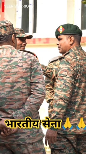 INDIAN ARMY POWER #ncc #army #police #motivation #bsf #cisf #indianarmy #india #shorts #youtube #ncc