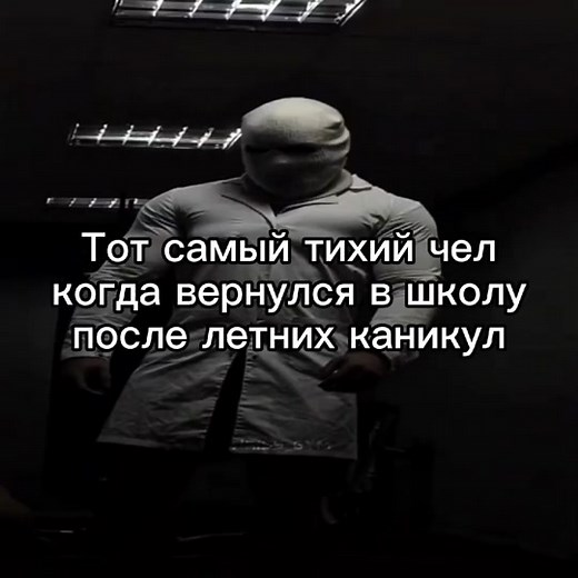 #спорт #спортдобавка #качалка #массанабор #рост #вес #креатин #эдит #бодибилдинг #качки #спорт #спортзал #shorts #gym #sport #gymbro