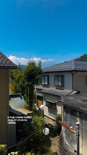 Mt.Fuji Today 23 July 2026 Status: Visible! 10:56 #mountfujitoday