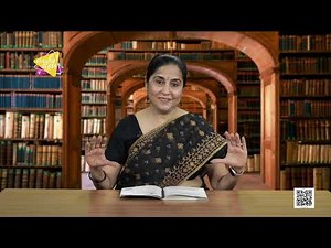 Class 12 English Chapter 6 - Aunt Jennifer's Tigers, Part 1 (Poetry)