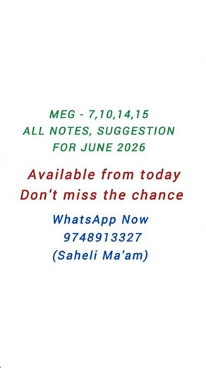 #IGNOU MEG suggestion #IGNOU June 2026 Exam# IGNOU Assignment Status #IGNOU Help Desk MEG 7,10,14,15