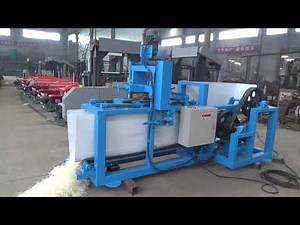 SHMS500 -1 wood wool machine