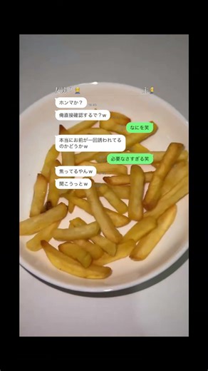 This is so funny, l couldn't stop laughing #funny#doddlersoftiktok #funnyvideos#duet