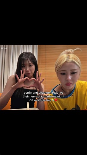 Yunjin and Chaewon react to 'Made My Night' performance film