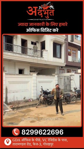 Palm paradise site 3