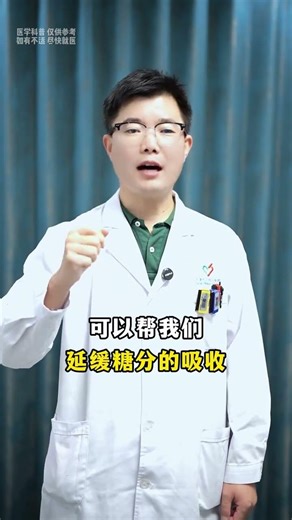 Sweet Secret: Alternate Fruits to Balance Blood Sugar