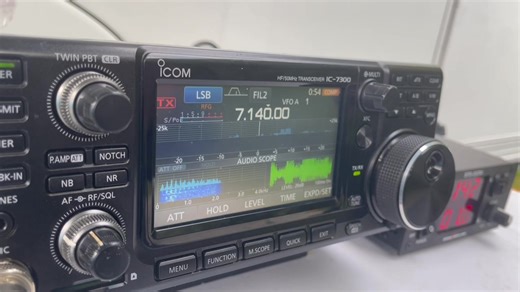 Our team are out at Flanborough Head working HF using an Icom IC-7300 and our Stealth Telecom HF Antenna. | LAM Communications Ltd