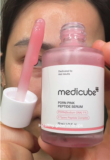 Revitalize Your Skin with Medicube PDRN Pink Peptide Serum